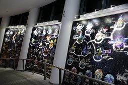 ꡼ No.021Υͥ / KINGDOM HEARTS IIIפȯ䵭ǰ٥Ȥĥ꡼ˤ35ޤǳ档ͳΥȡ硼ݡ