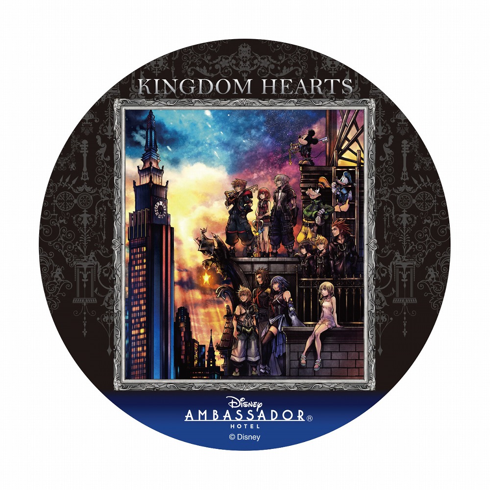 画像集 001 ディズニーアンバサダーホテルに登場する キングダム ハーツ スペシャルルームのプレスプレビュー をレポート 期間限定スペシャルメニューも紹介