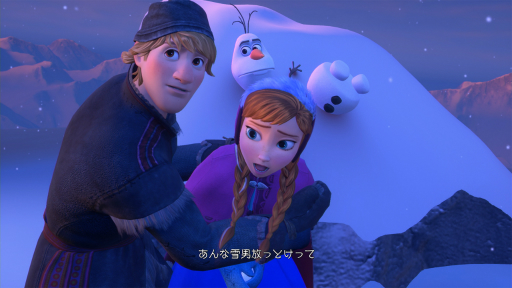 ꡼ No.020Υͥ / KINGDOM HEARTS IIIפȯ䡣IIפ13ǯ֤ФʥХ󥰺ǿ