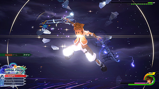 Ps4版 Kingdom Hearts Iii 向け有料dlc Re Mind の配信が本日