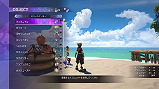 ꡼ No.008 | PS4ǡKINGDOM HEARTS III׸ͭDLCRe MindפۿȡۿǰΡַҤϡŸפ131鳫Ť