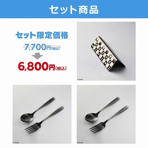 画像ギャラリー No.009のサムネイル画像 / 「KINGDOM HEARTS」シリーズのぬいぐるみやテーブルウェアなど新作グッズの予約受付が開始