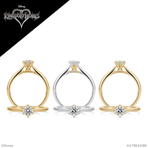 画像ギャラリー No.002のサムネイル画像 / 「キングダム ハーツ」,パオプの実ををモチーフにした指輪がユートレジャーオンラインショップで発売