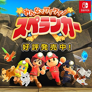 ꡼ No.020Υͥ / FINAL FANTASY XVסKINGDOM HEARTS IIIפʤɡ˥åоݥȥ뤬˹Ǥ륻뤬