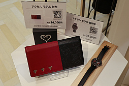 ꡼ No.005 | ֡إ󥰥 ϡġ SuperGroupies ݥåץåץȥפ82ޤǳ档饤ͽʤμʪåǤ