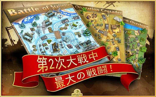 ꡼ No.003 | 611AndroidץꥻۥͥĴΥեå䤫STGPlasma Sky - rad space shooterפ99ߤͲ