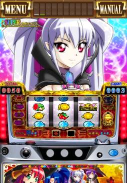 パチスロ マジカルハロウィン3 のシミュレータアプリがgoogle Playに登場