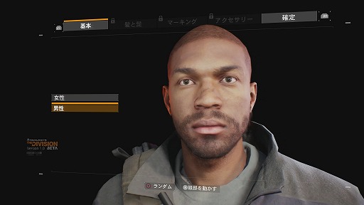 ꡼ No.004Υͥ / ֥ǥӥץɦ¥ƥȤΥץ쥤ݡȡ˥塼衼ˡǤޥǤǮʤˤʤꤽ