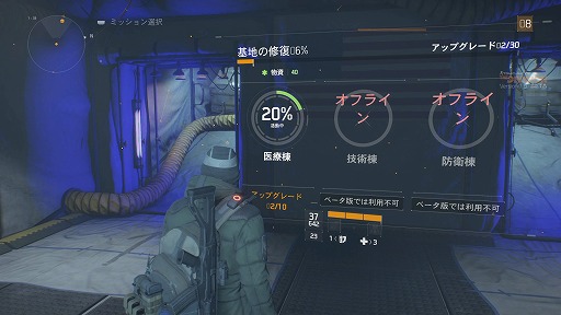 ꡼ No.019Υͥ / ֥ǥӥץɦ¥ƥȤΥץ쥤ݡȡ˥塼衼ˡǤޥǤǮʤˤʤꤽ