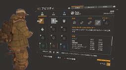 ꡼ No.020Υͥ / ֥ǥӥץɦ¥ƥȤΥץ쥤ݡȡ˥塼衼ˡǤޥǤǮʤˤʤꤽ