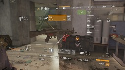 ꡼ No.023Υͥ / ֥ǥӥץɦ¥ƥȤΥץ쥤ݡȡ˥塼衼ˡǤޥǤǮʤˤʤꤽ