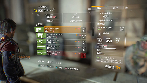 ꡼ No.005 | ֥ǥӥפΥץ¥ƥȤ218缡»ܤءϲȥ쥤顼ʿ᤭ؤǡˤ