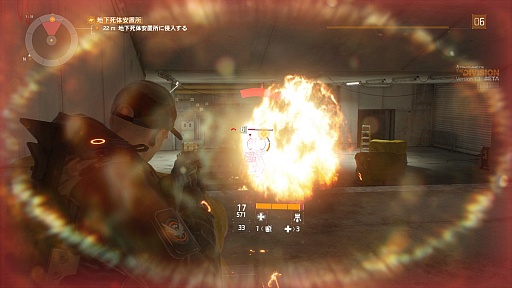 ꡼ No.008Υͥ / ֥ǥӥץץ¥ƥȤץ쥤볫ˤꡤХȥ뤬㤷ڤѲ