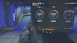 ꡼ No.010Υͥ / ֥ǥӥץץ¥ƥȤץ쥤볫ˤꡤХȥ뤬㤷ڤѲ