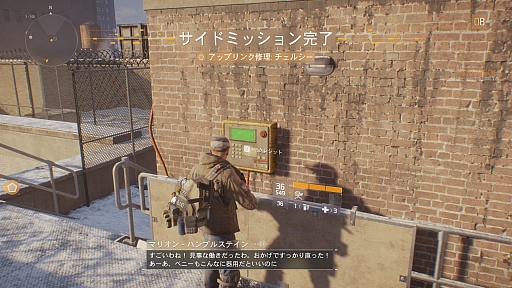 ꡼ No.014Υͥ / ֥ǥӥץץ¥ƥȤץ쥤볫ˤꡤХȥ뤬㤷ڤѲ