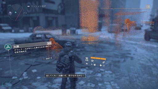 ꡼ No.022Υͥ / ֥ǥӥץץ¥ƥȤץ쥤볫ˤꡤХȥ뤬㤷ڤѲ