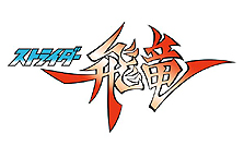 ꡼ No.011 | ֥ȥ饤εPS4ǡPS3Ǥȯ2014ǯ222˷ꡣPS3Ǥ̾ǤŵդץǤо