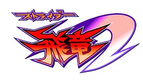 ���������꡼ No.003�Υ���ͥ������ / �֥��ȥ饤������ε�ץ��꡼����̥�Ϥ�����ࡼ�ӡ���¿������