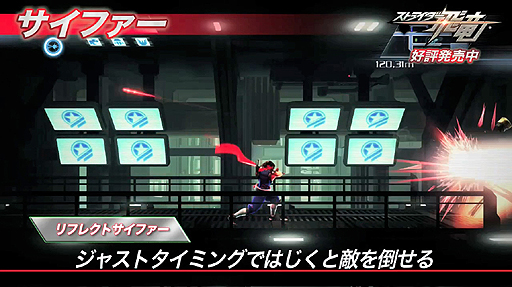 ꡼ No.002 | ֥ȥ饤εפΥץ쥤ư褬ΥХꥨεΤޤޤʥޤȤƳǧǽ