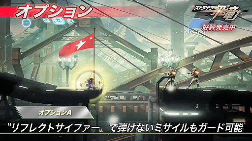 ꡼ No.003 | ֥ȥ饤εפΥץ쥤ư褬ΥХꥨεΤޤޤʥޤȤƳǧǽ