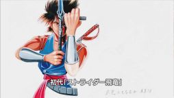 ꡼ No.006 | ֥ȥ饤εפιάʤɤҲ𤹤ư1ۿ