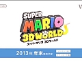 E3 20133DޥꥪοWii U֥ѡޥꥪ 3Dɡפ2013ǯȯͽꡣޥꥪ륤ԡΥԥǺ4ͤΥޥץ쥤ǽѥåפϡȥͥޥꥪ