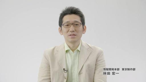  ѡޥꥪ 3D Developer Direct@E3 2013