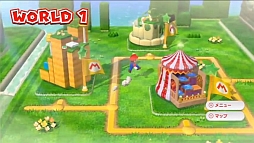 ꡼ No.005 | ֥ѡޥꥪ 3Dɡס1121ȯ䡣̥ǥΡWii⥳ץ饹 ޥꥪסWii⥳ץ饹 륤פƱȯ