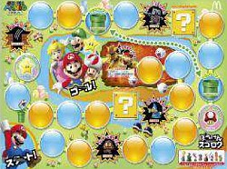 画像ギャラリー No.012のサムネイル画像 / マリオがマクドナルドの“ハッピーセット”に初登場。11月22日から販売開始