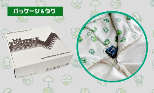 画像集#026のサムネイル/「マリオ」と「カービィ」をモチーフにしたパーカーが11月7日にそれぞれ発売