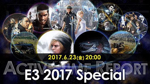 画像集#001のサムネイル/新情報満載の「ファイナルファンタジーXV アクティブ・タイム・レポート E3 2017 スペシャル」をレポート。新たなVRゲームの構想も？