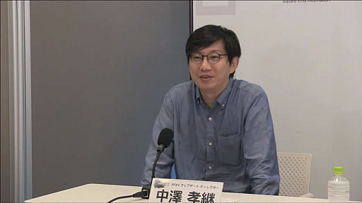 ꡼ No.016 | ܤΡ֥եʥե󥿥XV ƥ֡ࡦݡ E3 2017 ڥפݡȡVRιۤ⡩