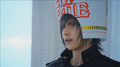 ꡼ No.020 | ܤΡ֥եʥե󥿥XV ƥ֡ࡦݡ E3 2017 ڥפݡȡVRιۤ⡩