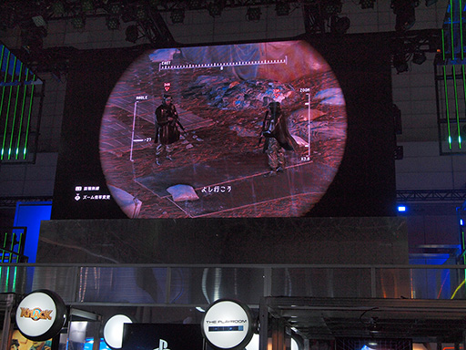 Tgs 13 Ps4による Metal Gear Solid V The Phantom Pain プレイデモをレポート スネークがノーキル ノーアラートでのチコ救出に挑む