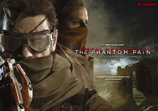 ļ꤬륷꡼ǿMETAL GEAR SOLID V: THE PHANTOM PAINפ2015ǯȯ