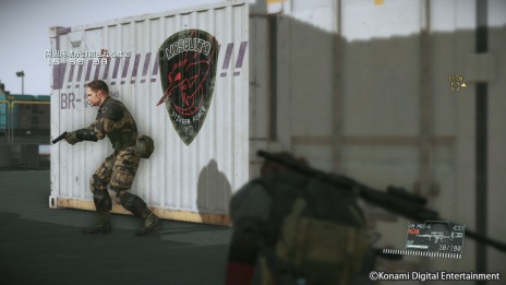 Metal Gear Solid V 大型アップデートで Metal Gear Online がスタート 新要素 イベントfob も追加