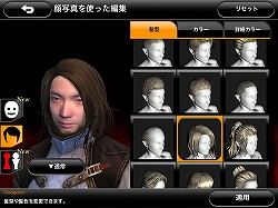 ꡼ No.004 | E3 2013ϼʬδ̿ǥѥϥ󥿡ˤʤ꤭iOSRPGBLOODMASQUE