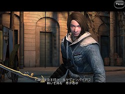 ꡼ No.007 | E3 2013ϼʬδ̿ǥѥϥ󥿡ˤʤ꤭iOSRPGBLOODMASQUE