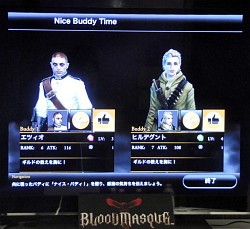 ꡼ No.017 | E3 2013ϼʬδ̿ǥѥϥ󥿡ˤʤ꤭iOSRPGBLOODMASQUE