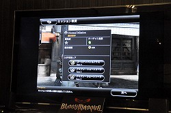 ꡼ No.018 | E3 2013ϼʬδ̿ǥѥϥ󥿡ˤʤ꤭iOSRPGBLOODMASQUE