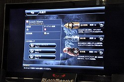 ꡼ No.021 | E3 2013ϼʬδ̿ǥѥϥ󥿡ˤʤ꤭iOSRPGBLOODMASQUE