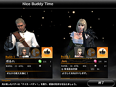 画像ギャラリー No.010のサムネイル画像 / スクエニのiOS用新作アクションRPG「BLOODMASQUE」の配信が本日スタート。写真を撮り込んでオリジナルの主人公を作成可能