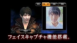 ꡼ No.010 | BLOODMASQUEסʡ󤬽б餹17ǳϤοCM