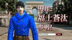 ꡼ No.014 | BLOODMASQUEסʡ󤬽б餹17ǳϤοCM