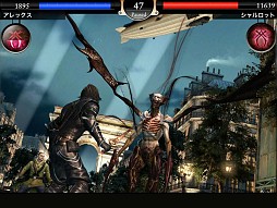 ꡼ No.017 | BLOODMASQUEסʡ󤬽б餹17ǳϤοCM