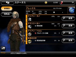 ꡼ No.019 | BLOODMASQUEסʡ󤬽б餹17ǳϤοCM