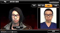 画像ギャラリー No.004のサムネイル画像 / ヴァンパイアハンターは顔が命!? iOS用アクションRPG「BLOODMASQUE」を紹介する「(ほぼ)日刊スマホゲーム通信」第347回