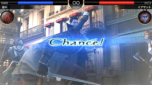 画像ギャラリー No.007のサムネイル画像 / ヴァンパイアハンターは顔が命!? iOS用アクションRPG「BLOODMASQUE」を紹介する「(ほぼ)日刊スマホゲーム通信」第347回