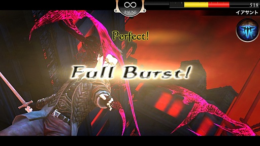 画像ギャラリー No.008のサムネイル画像 / ヴァンパイアハンターは顔が命!? iOS用アクションRPG「BLOODMASQUE」を紹介する「(ほぼ)日刊スマホゲーム通信」第347回