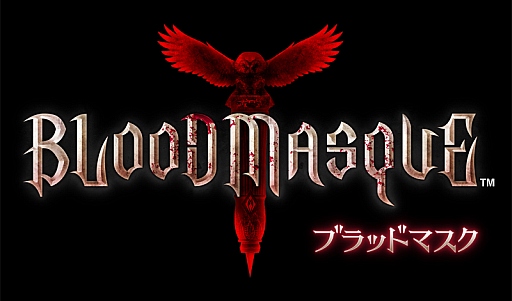 画像ギャラリー No.003のサムネイル画像 / 「BLOODMASQUE」福士蒼汰さんのキャラがバディとして登場。9月30日まで